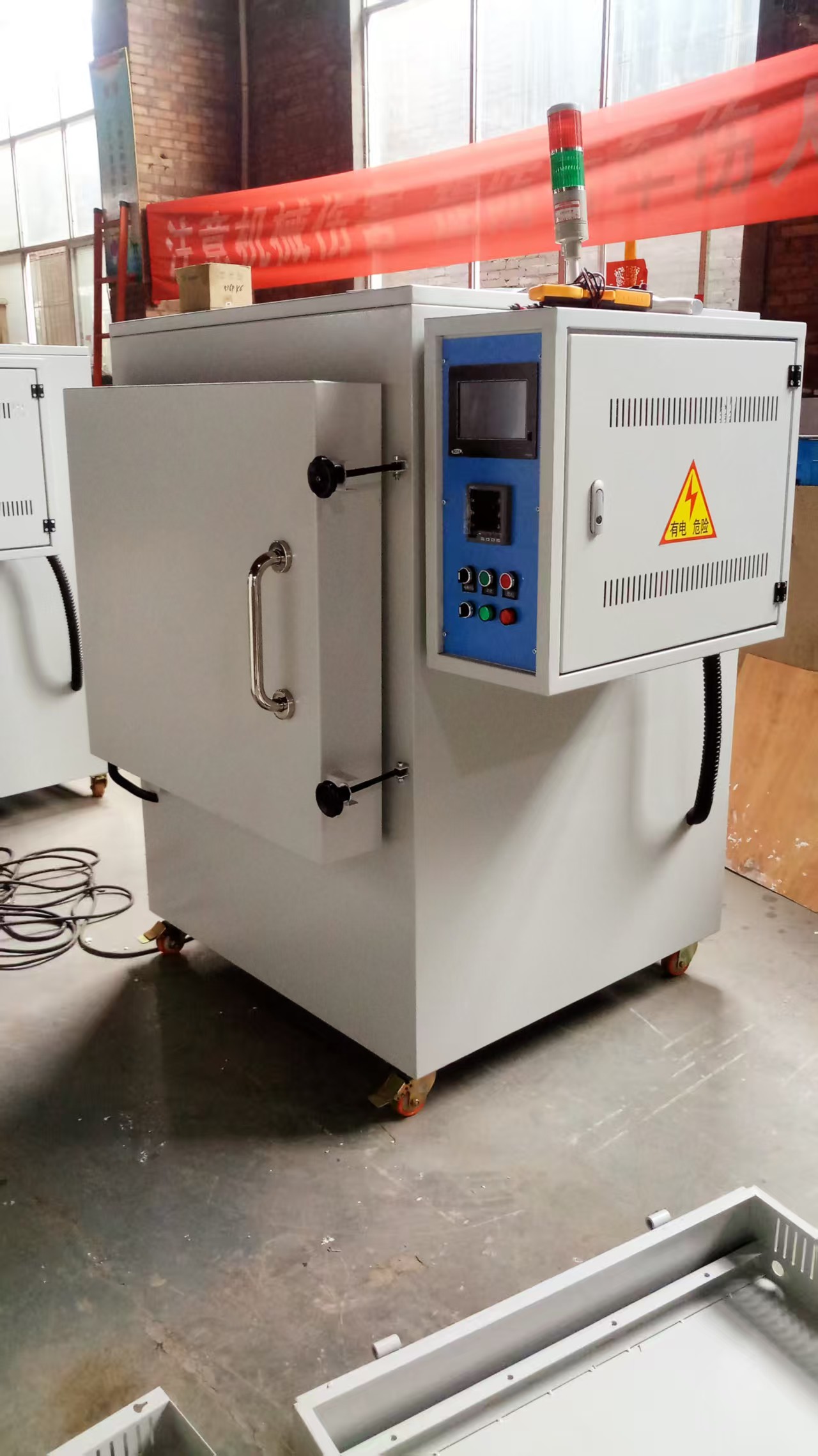 铝合金热处理炉